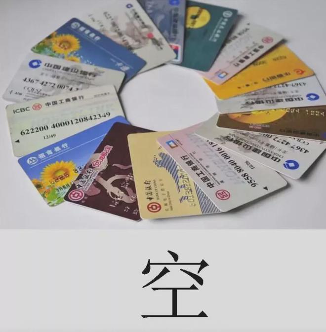 那些被霸凌的女孩后来都怎么样了,女子陷入裸贷案例