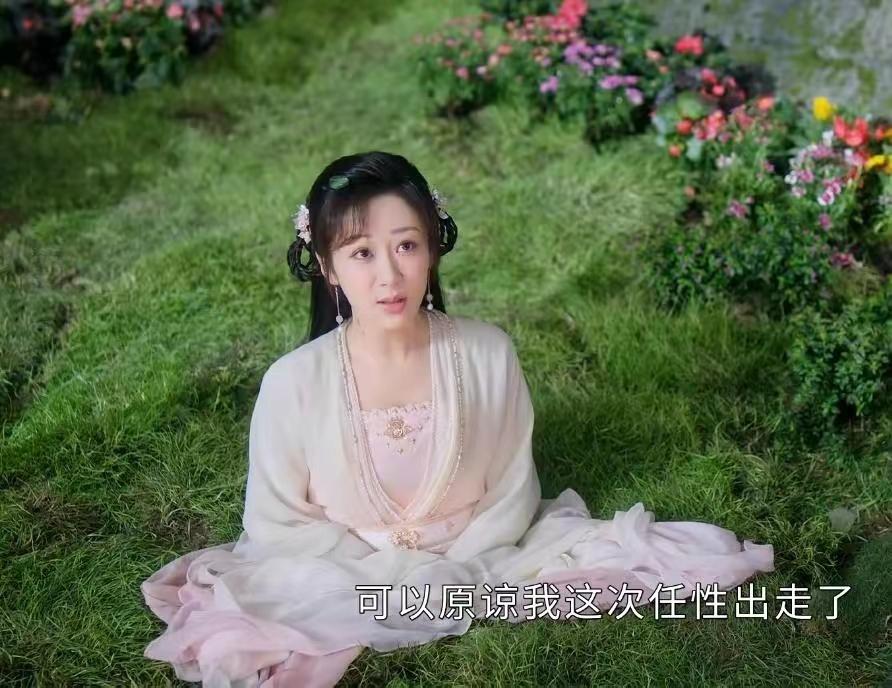 沉香如屑颜淡和余墨凡间幸福生活,沉香如屑应渊君与颜淡大结局