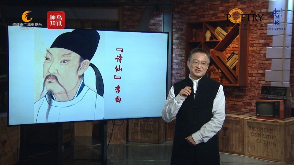 清平调其二为啥说李白喜欢杨贵妃,李白写给杨贵妃的清平调