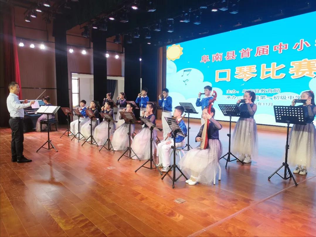 捷报频传、再创佳绩——阜南县玉泉中学社团活动助力“双减”