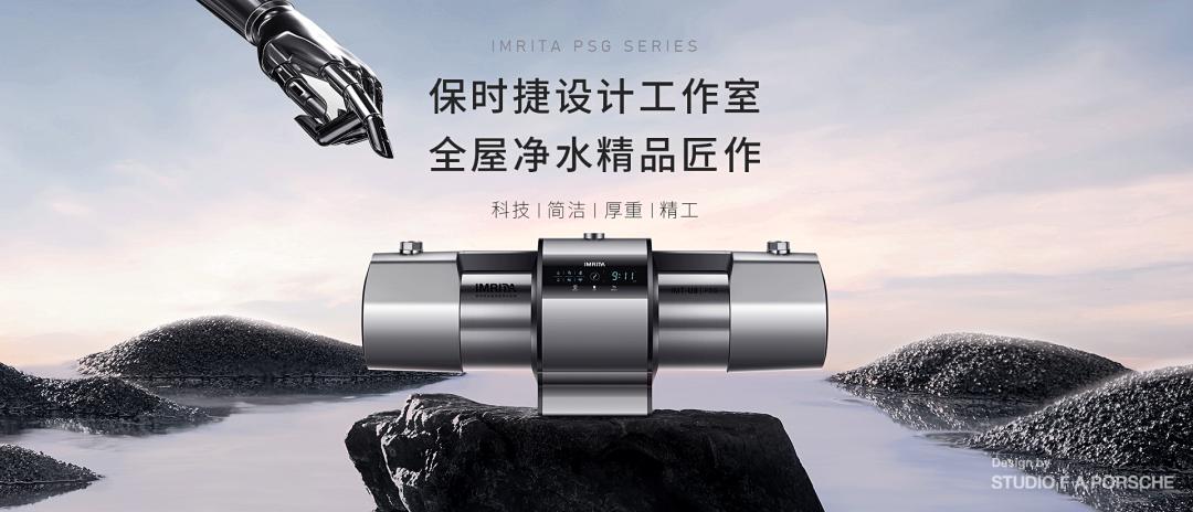 315鏇濆厜鐖辩帥鐗瑰噣姘村櫒,鐖辩帥鐗瑰噣姘村櫒315鏇濆厜