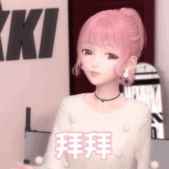 闪耀暖暖奇境爱丽丝,闪耀暖暖奇趣环游和奇想漫游