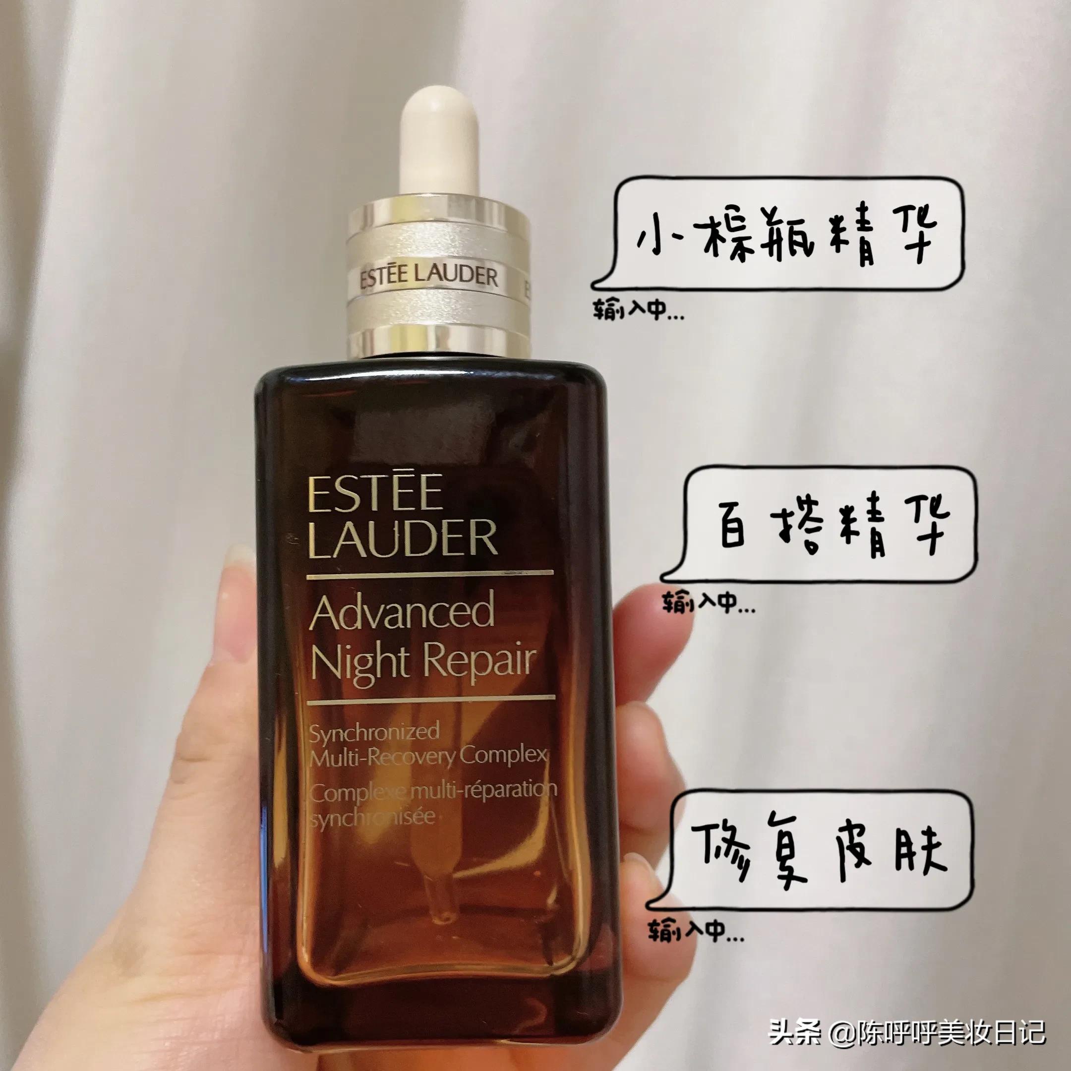 30岁女人最好的精华,紧致皮肤最好的平价精华液