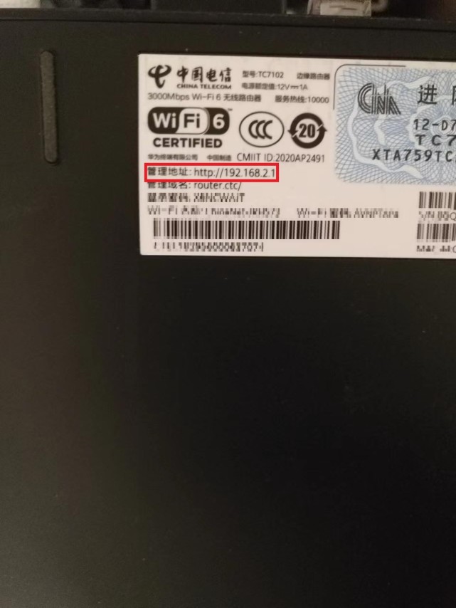 如何提高宽带wifi网速,100兆的宽带wifi很慢如何设置