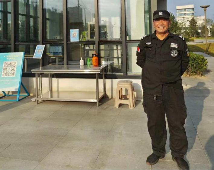 山中医的五行之美