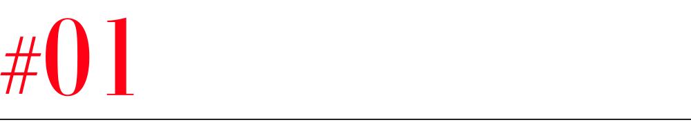 韩国潮牌chuu重庆,韩国潮牌chuu天津