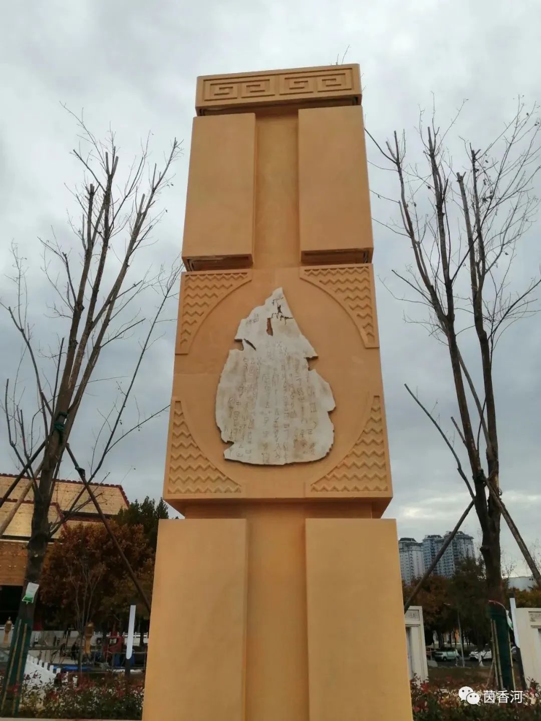 安阳汉字公园景点介绍,安阳汉字公园最新情况