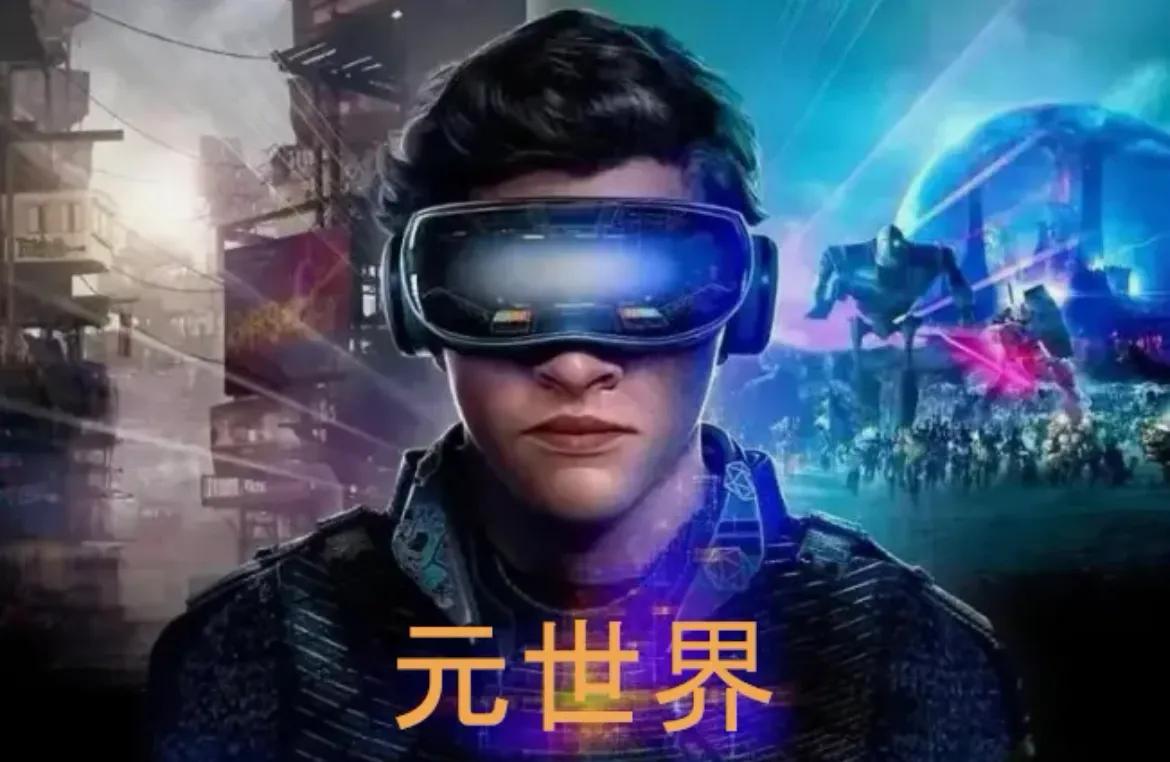 (ThetanArean西坦保姆级教学#一起来讨论西坦