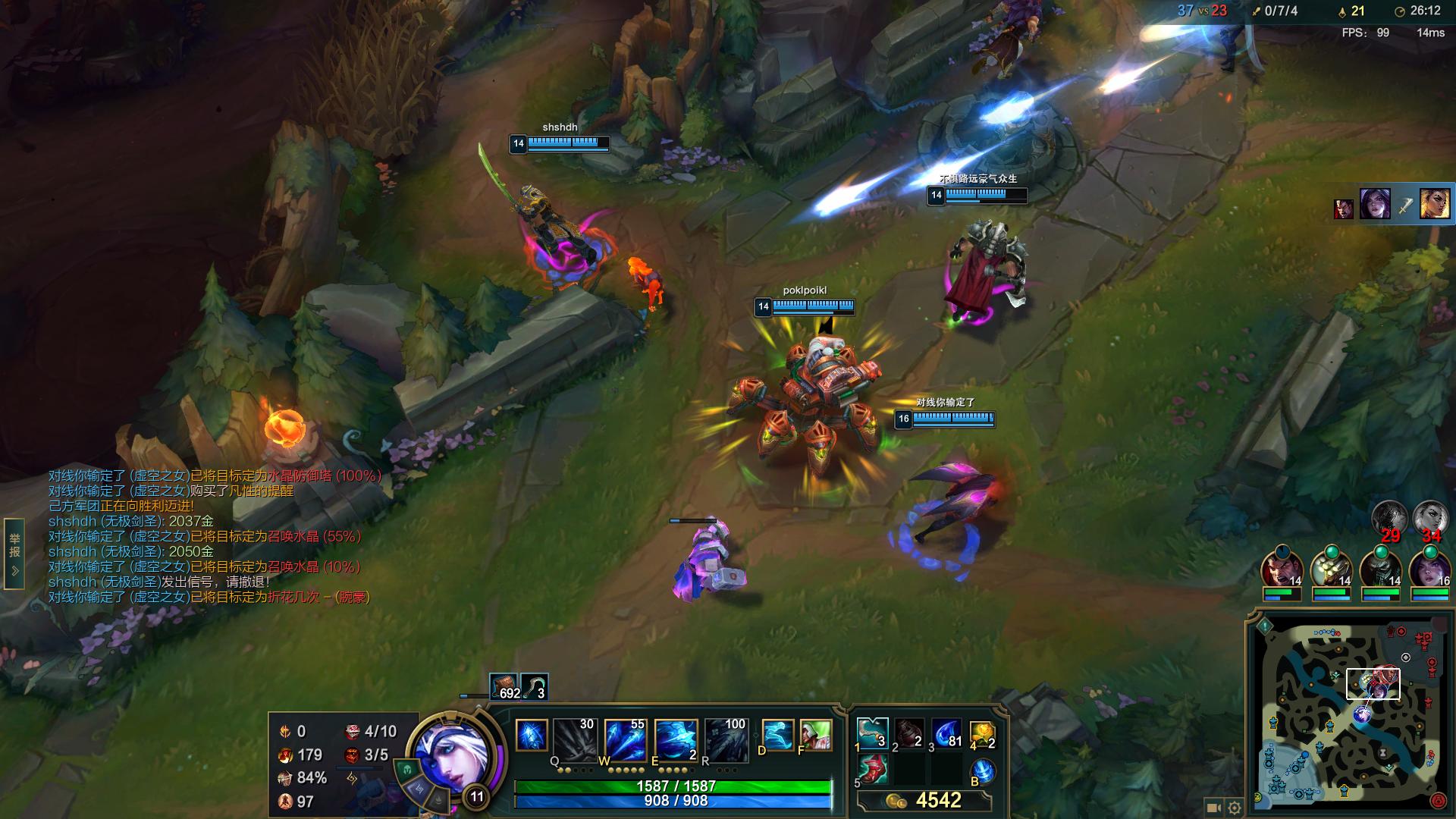 零刻主机ser5pro评测,零刻ser5pro测评