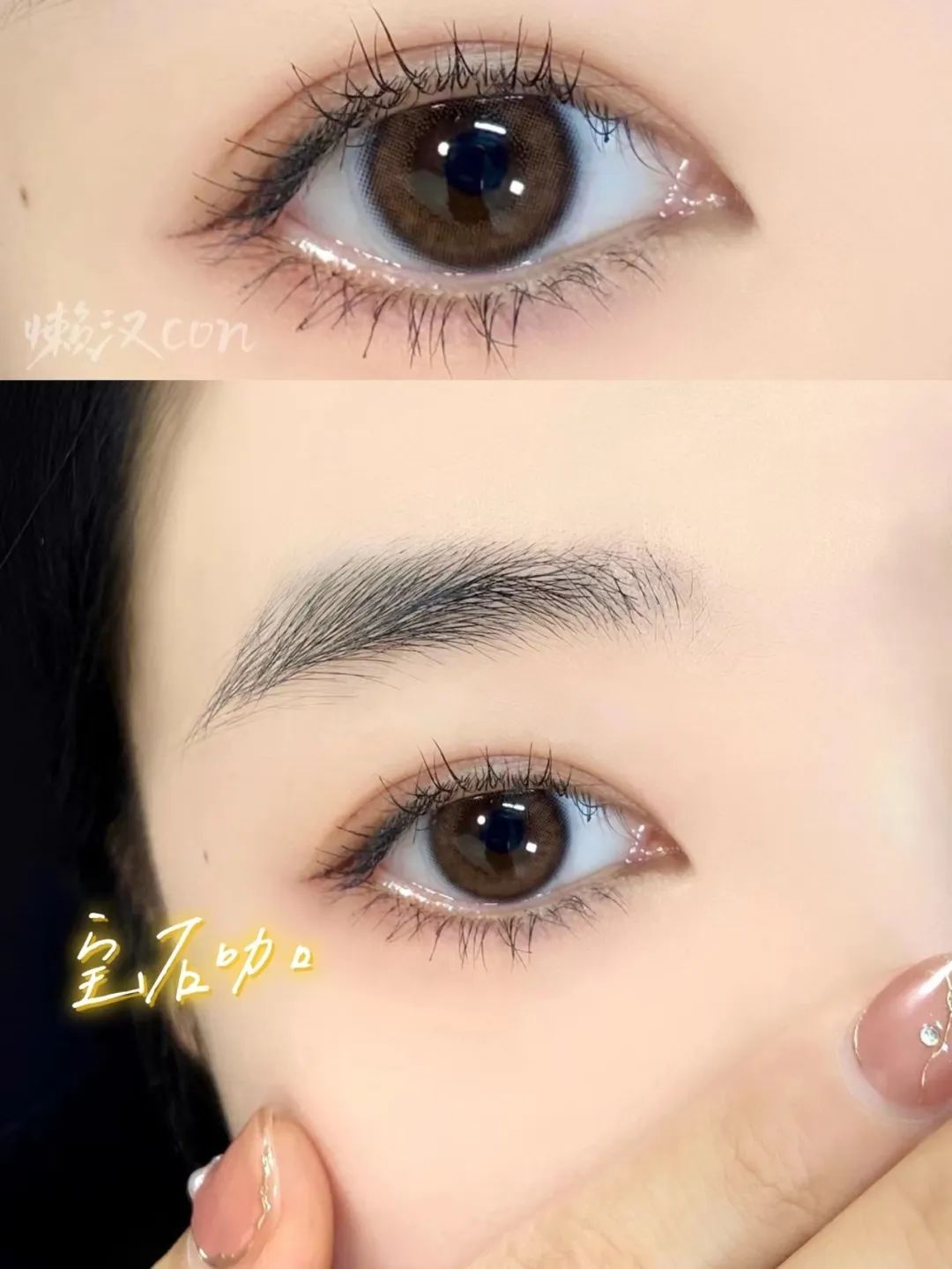 杨超越整过容吗,杨超越有没有整过容