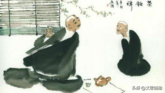 余秋雨164.佛教的基本理念——缘起性空