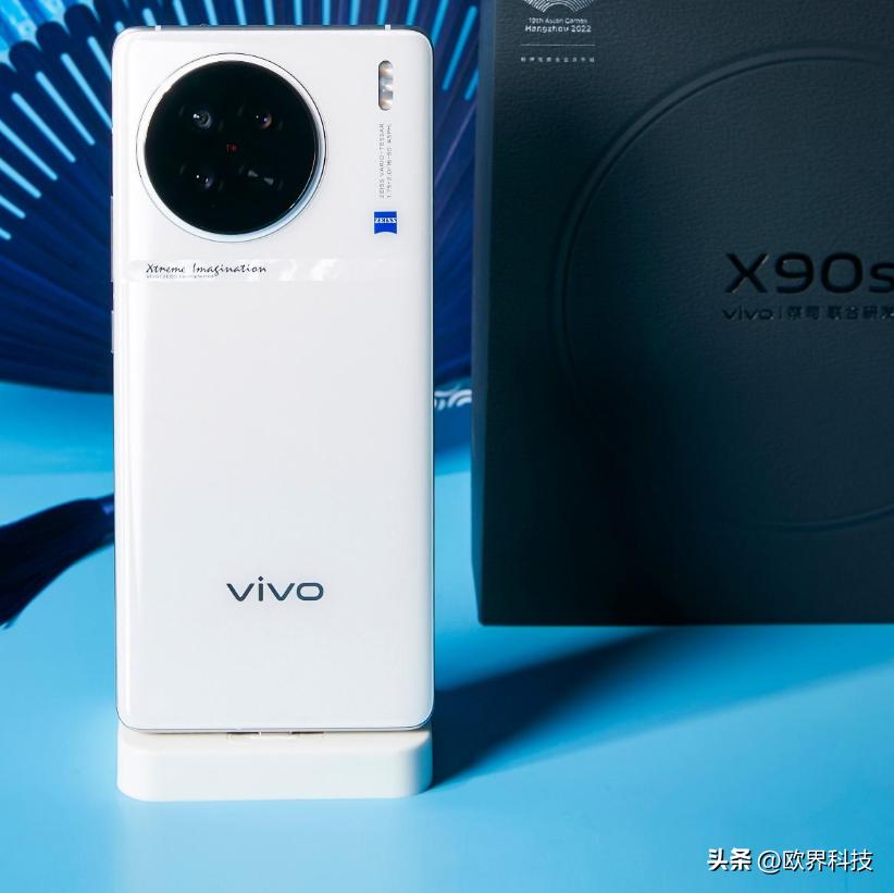 vivox90s天玑9200价格,vivox90s深度评测