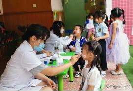 成都市金牛区妇幼保健院,成都金牛区妇幼保健院托育中心