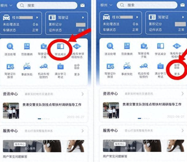 踏板摩托车动力不足怎么回事,力刻318踏板摩托车缺点