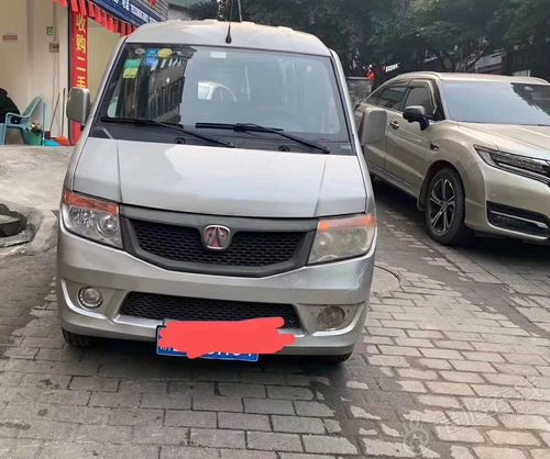 二手车转让etc如何处理,车辆转让了etc怎么转让