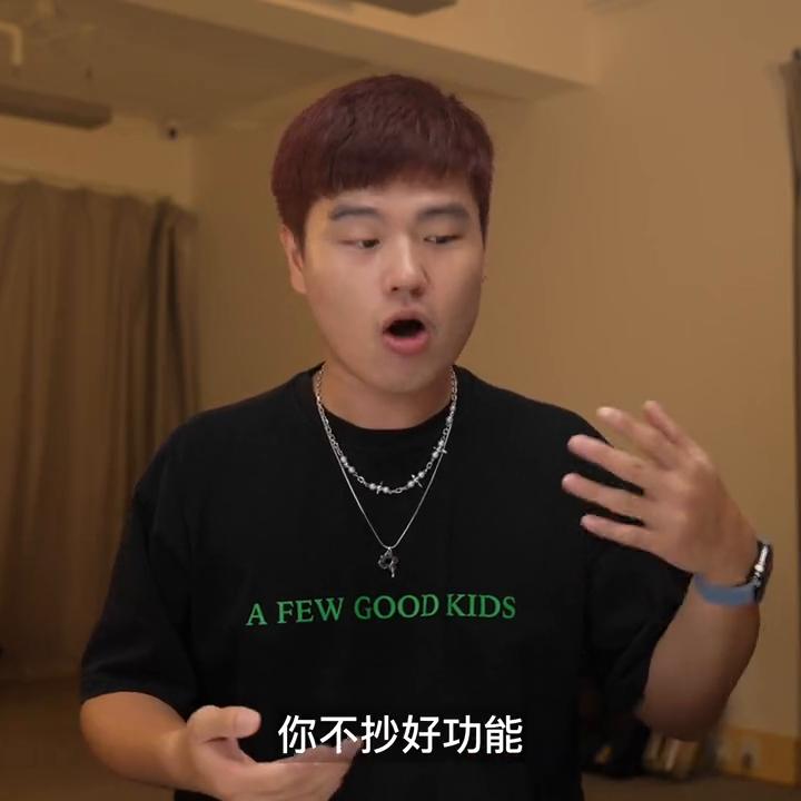 锐评华为,锐评华为智慧屏