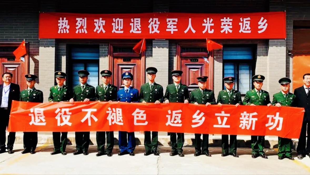 “退役”和“退伍”有什么不同？一字之差区别很大，可别再叫错了