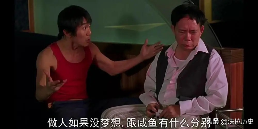 国外媒体报道周星驰拍少林女足,周星驰拍少林女足各明星反应