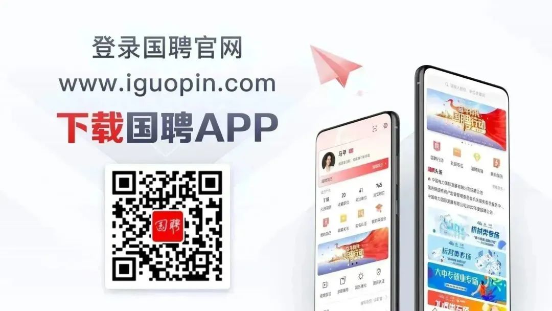 太极计算机股份有限公司最好岗位,太极计算机校园招聘