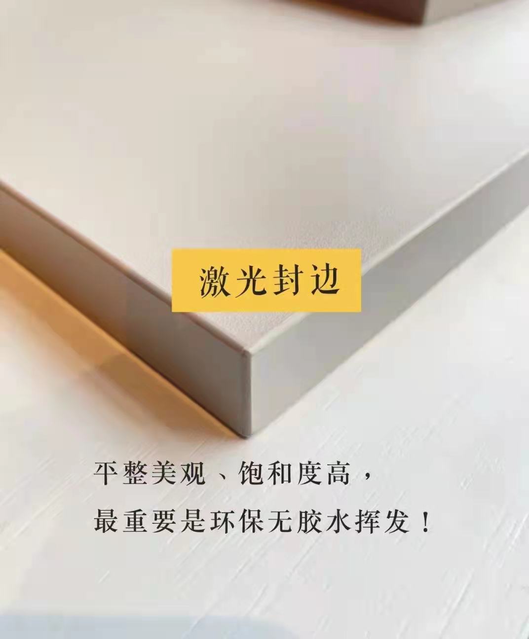 全屋定制封边作用,全屋定制封边技术小妙招