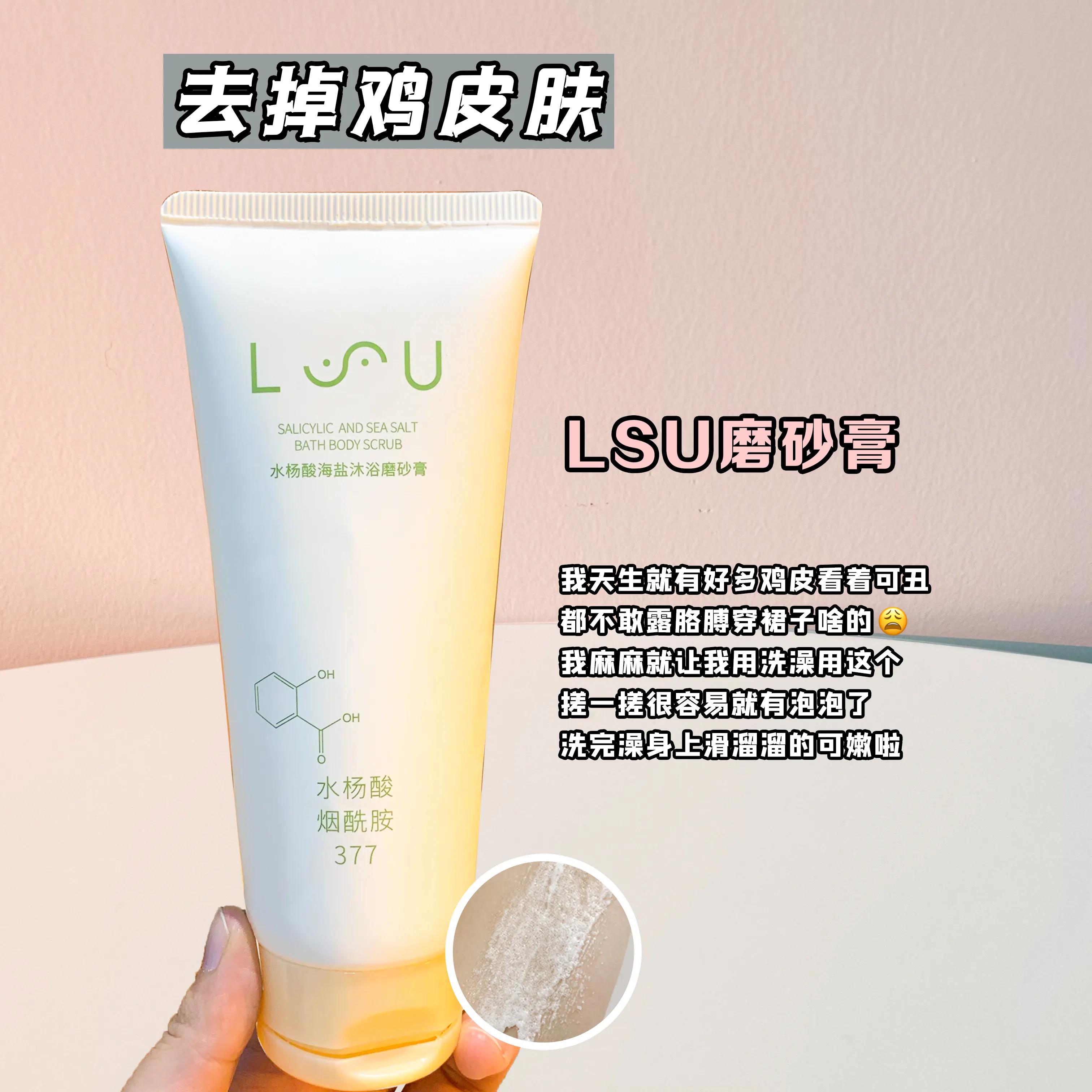 同桌一直以为我天生皮肤好，其实是用了它们