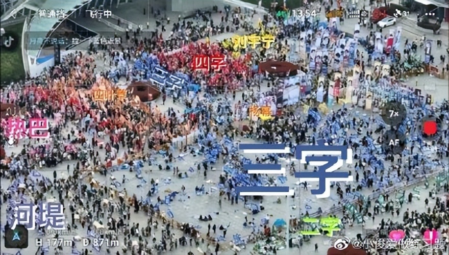 今年微博之夜看点有哪些,微博之夜亮点有哪些