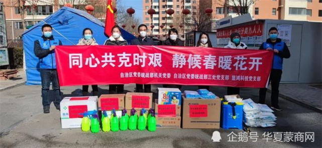 显鸿科技公司介绍,显鸿科技股份怎么样