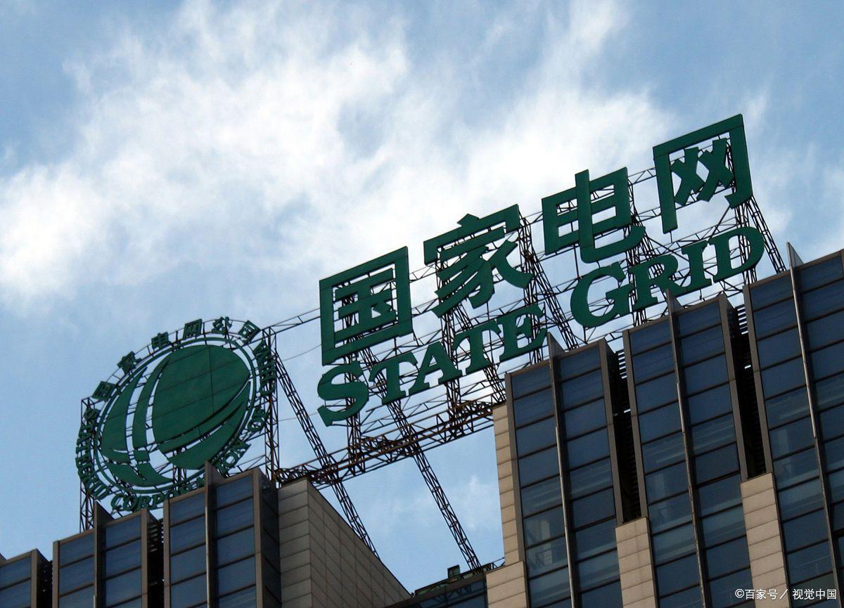 2023年“铁饭碗”排名更新，公务员难度大，选调生成为热门