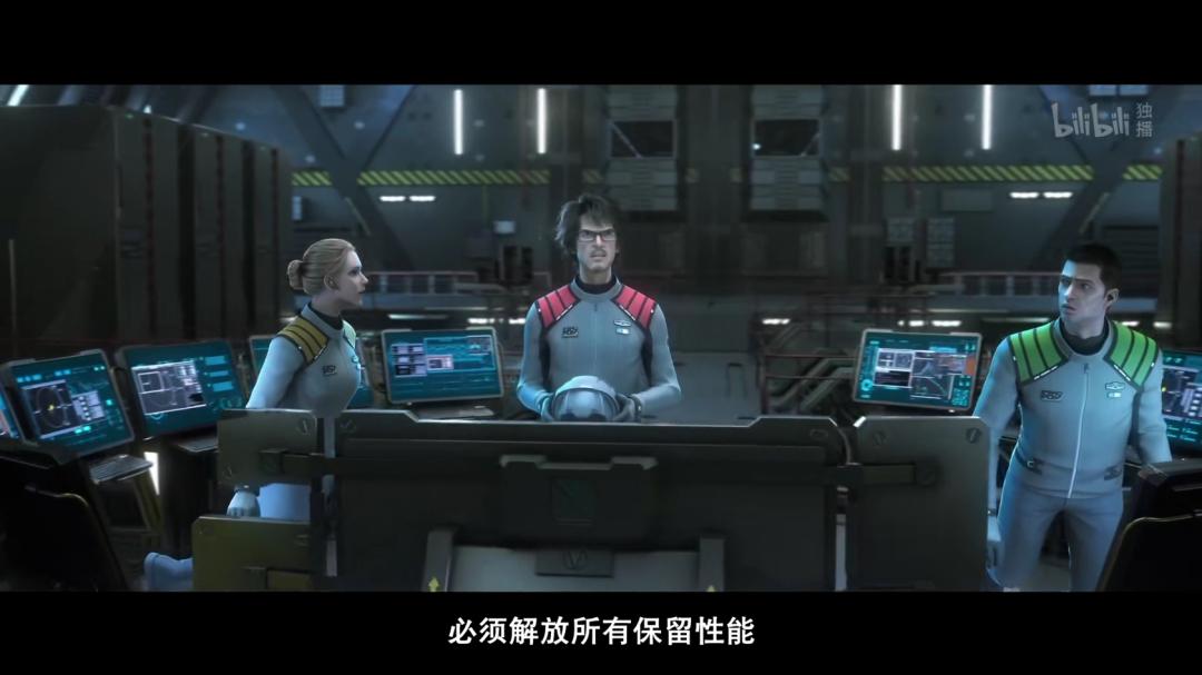 三体动画延播两周,三体动画第2话