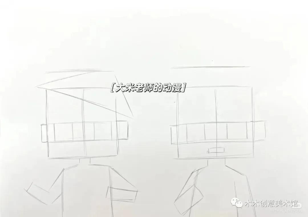 儿童创意绘画教程线条画,儿童创意美术绘画线条画