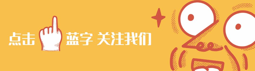 1994年农历7月9日出生运势,1990年7月9日出生的运势