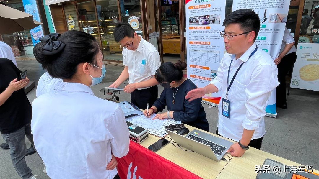 520世界计量日怎么来的,520是世界计量日