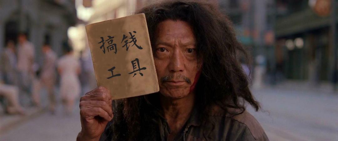 2023报复性赚钱，我费尽心血整理了39个良心搞钱工具，早用早赚到