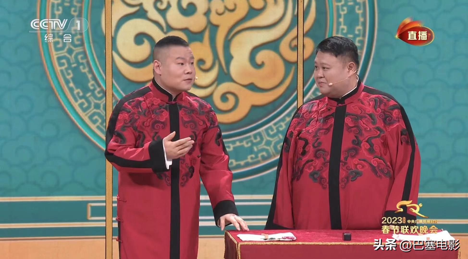 兔年春晚撒贝宁节目,春晚撒贝宁高跟鞋