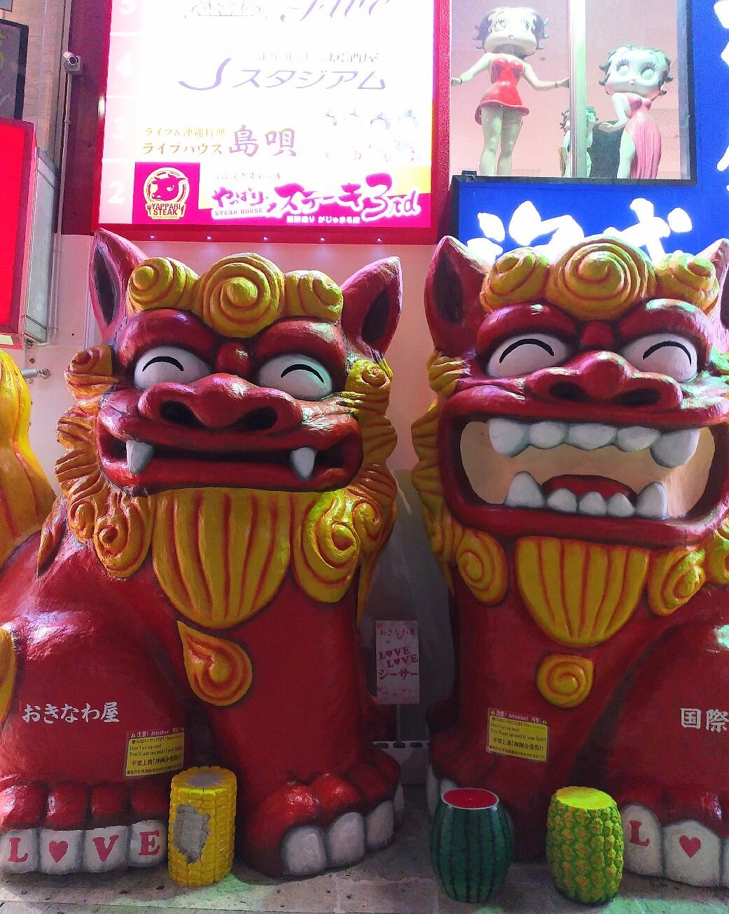 琉球群岛现状带你看看真实的琉球,琉球状况