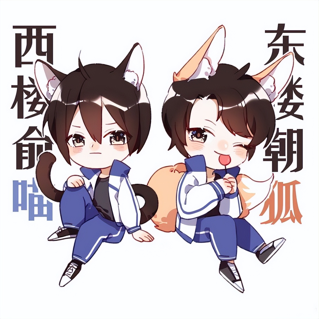 从笔名就能看出她的写作风格，第一个反对耽改的晋江人气作者