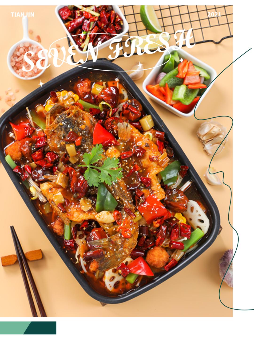 七鲜超市天津滨江购物中心店,七鲜超市天津必买