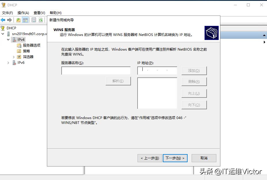 利用mdt封装win10系统,win10操作系统封装与应用文献