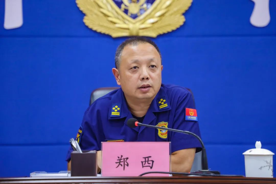 钦州市消防救援支队举行记集体三等功授牌仪式