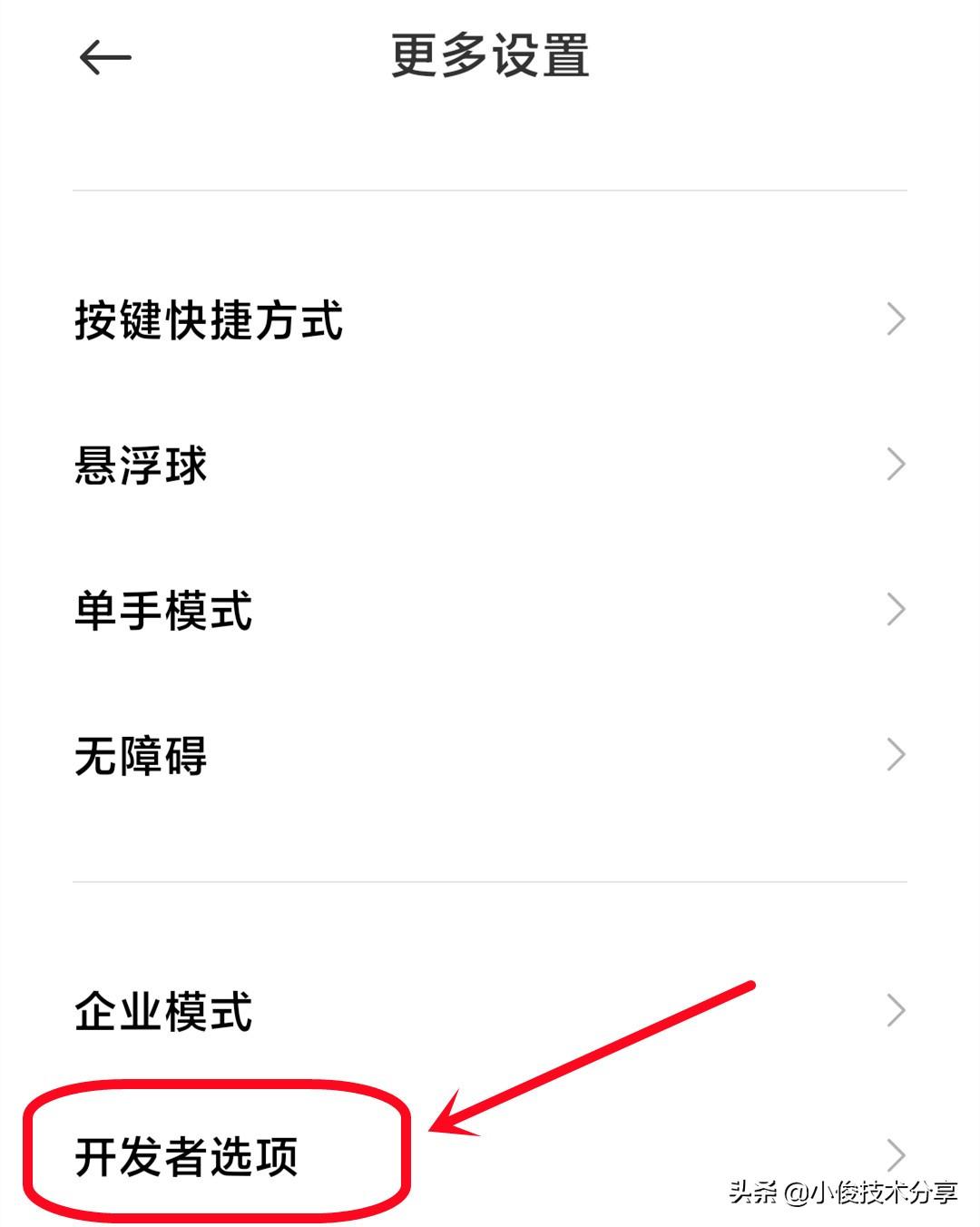 手机用了几年越来越卡顿,手机用了好几年变卡怎么办
