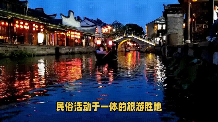 西塘古镇5a级景区,国家5a级景区水乡