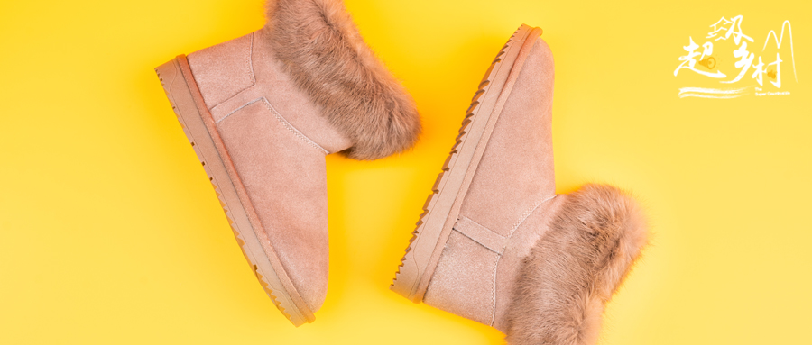 在美国买ugg怎么这么便宜,中国买的ugg都是哪里的产地