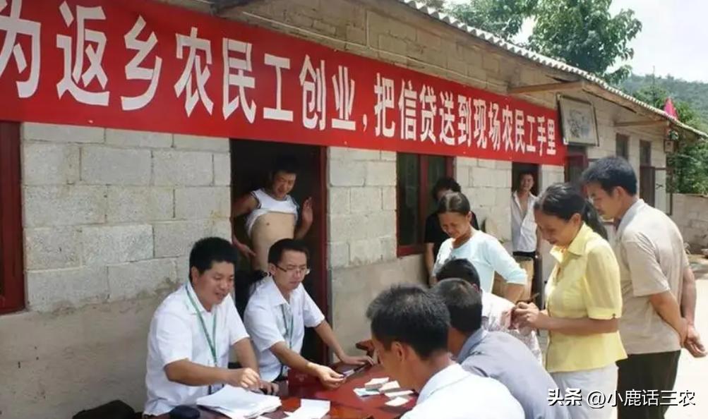 农村补助一卡通到哪里办,农民一卡通发放的补贴有哪些