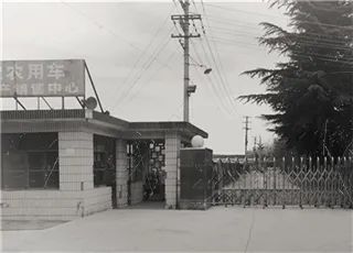 被遗忘的城市兰州,兰州正在消失的城市