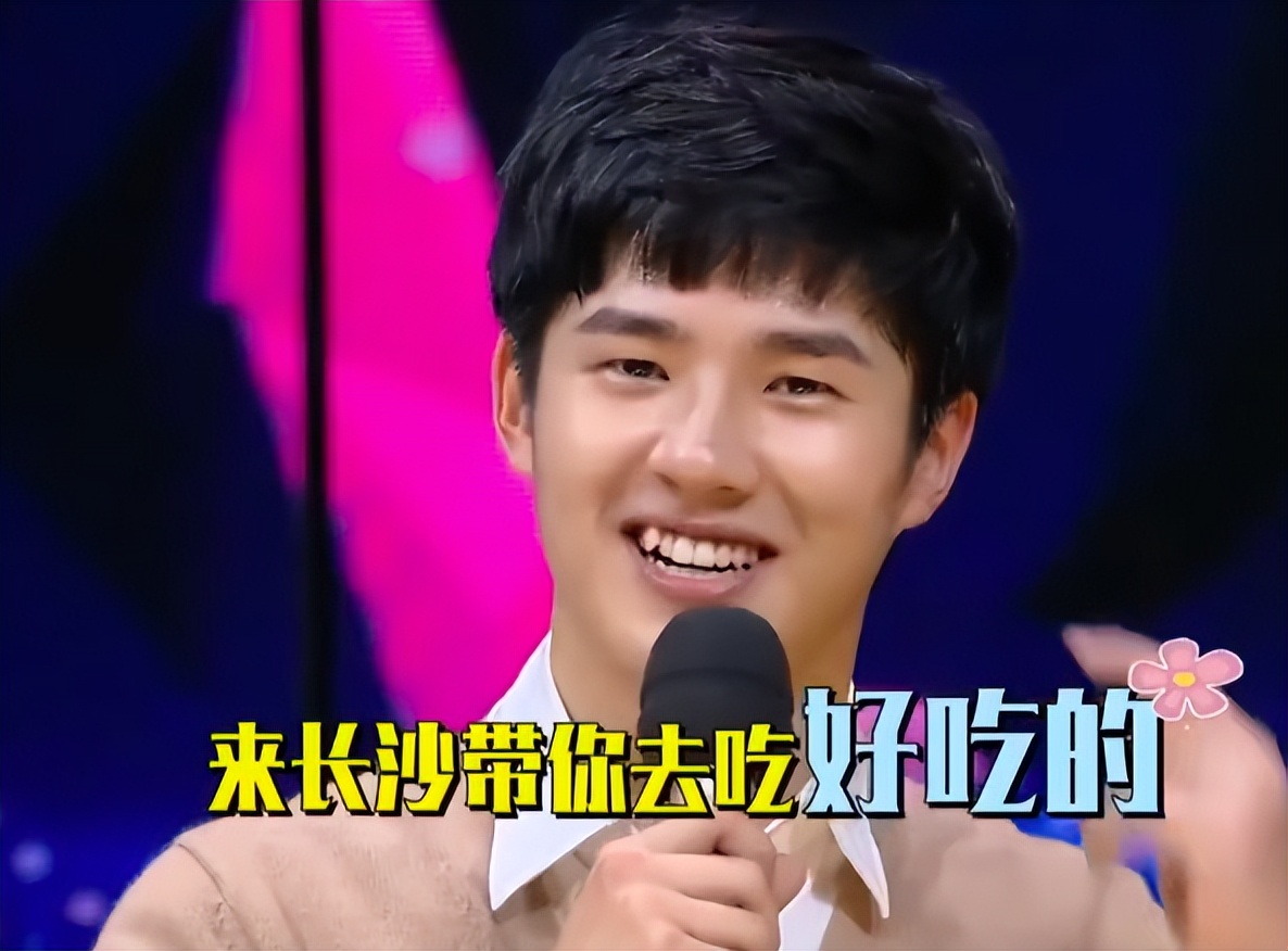 刘昊然周冬雨张一山,刘昊然周冬雨山楂树之恋