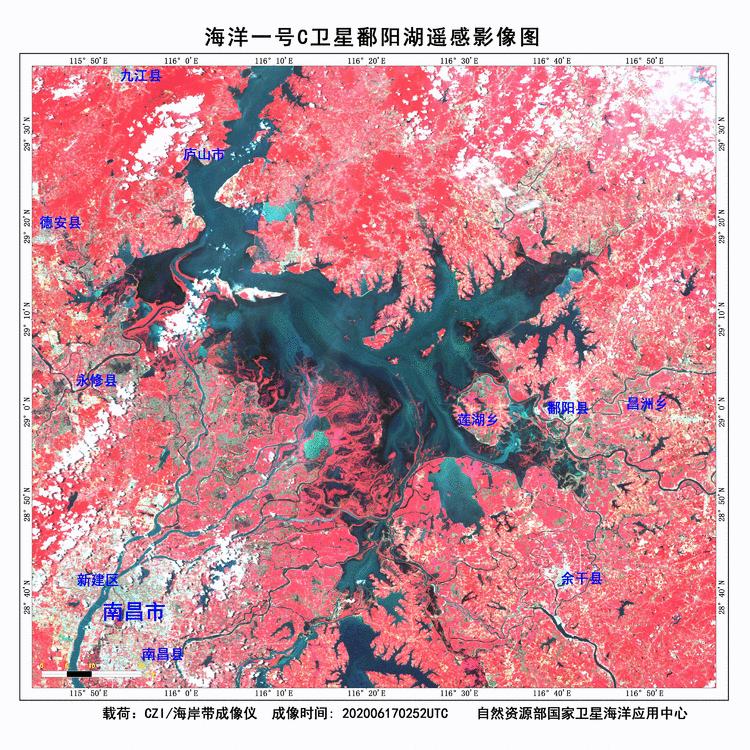 海洋一号的卫星图片,海洋一号卫星成功了吗