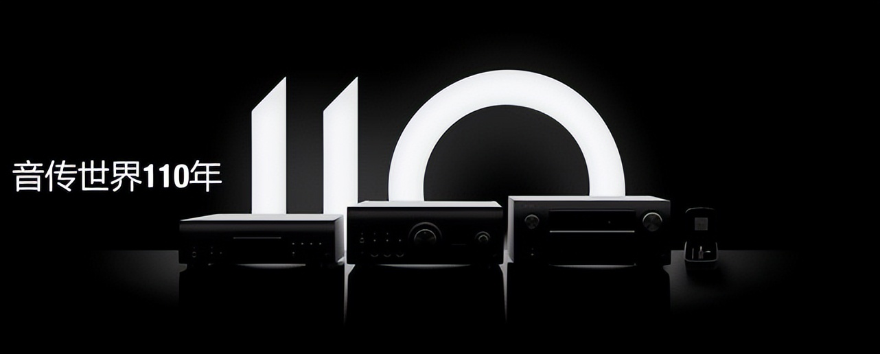 denonhome250和350区别,经典与时尚碰撞视频