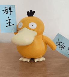 正宗的可达鸭,怎么这么多可达鸭