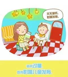 几种感冒药混着吃肝衰竭,紧急感冒药