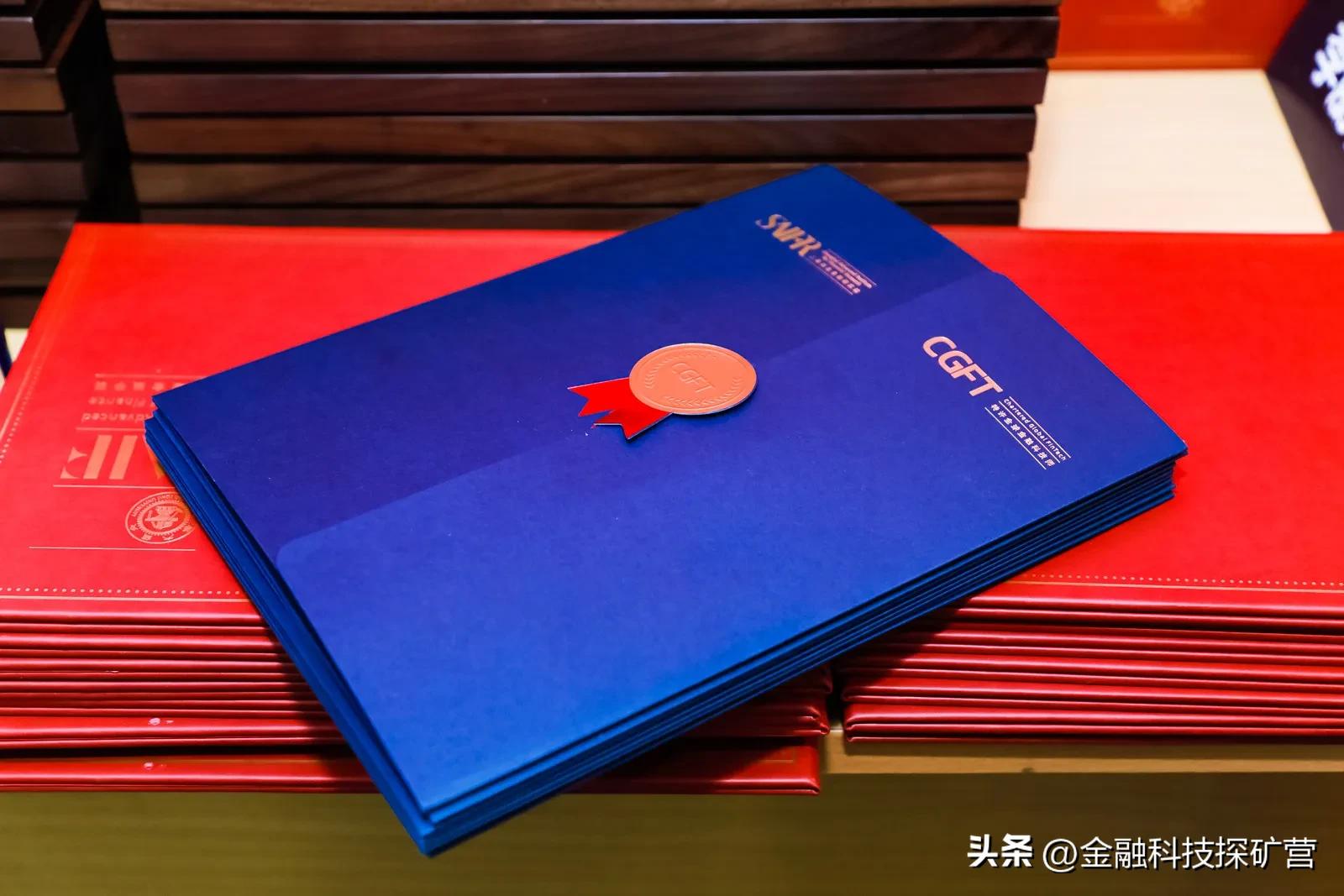 财富管理对比资产管理有什么优势,财富管理vs资产管理